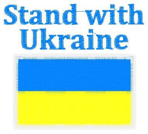 Stand with Ukraine embroidery design - Ukraine Flag embroidery designs machine embroidery pattern - Ukrainian embroidery file - FREE design