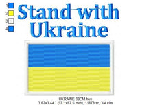 Load image into Gallery viewer, Stand with Ukraine embroidery design - Ukraine Flag embroidery designs machine embroidery pattern - Ukrainian embroidery file - FREE design
