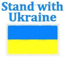Load image into Gallery viewer, Stand with Ukraine embroidery design - Ukraine Flag embroidery designs machine embroidery pattern - Ukrainian embroidery file - FREE design
