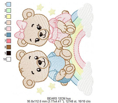Baby Bear embroidery design - Brother and Sister with rainbow machine pattern - Cute Teddy Bear (Digital download)