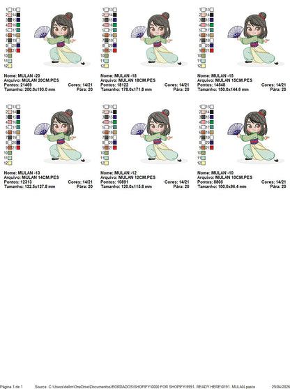 Mulan embroidery design - Disney Princess machine embroidery patterns - Instant digital download (Copy) Marcia Embroidery