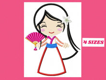 Cargar imagen en el visor de la galería, Mulan embroidery designs - Disney Princess embroidery design machine embroidery pattern - Princess applique design japanese geisha digital
