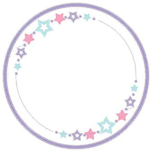 Laden Sie das Bild in den Galerie-Viewer, Monogram Frame embroidery designs - Stars frame embroidery design machine embroidery pattern - Delicate frame embroidery download pes jef
