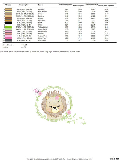 Lion embroidery designs - Safari embroidery design machine embroidery pattern - Baby boy embroidery file - Lion king embroidery download pes