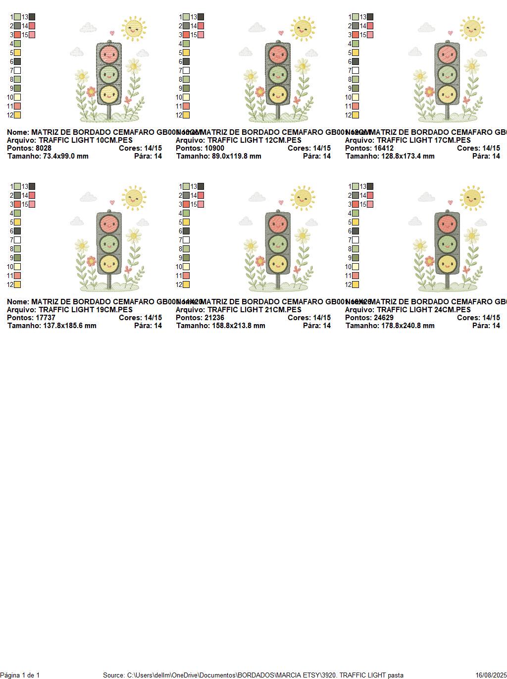 Traffic Lights embroidery design - Stop light machine embroidery pattern - Baby Boy Vehicle - Red Yellow Green - Instant digital download
