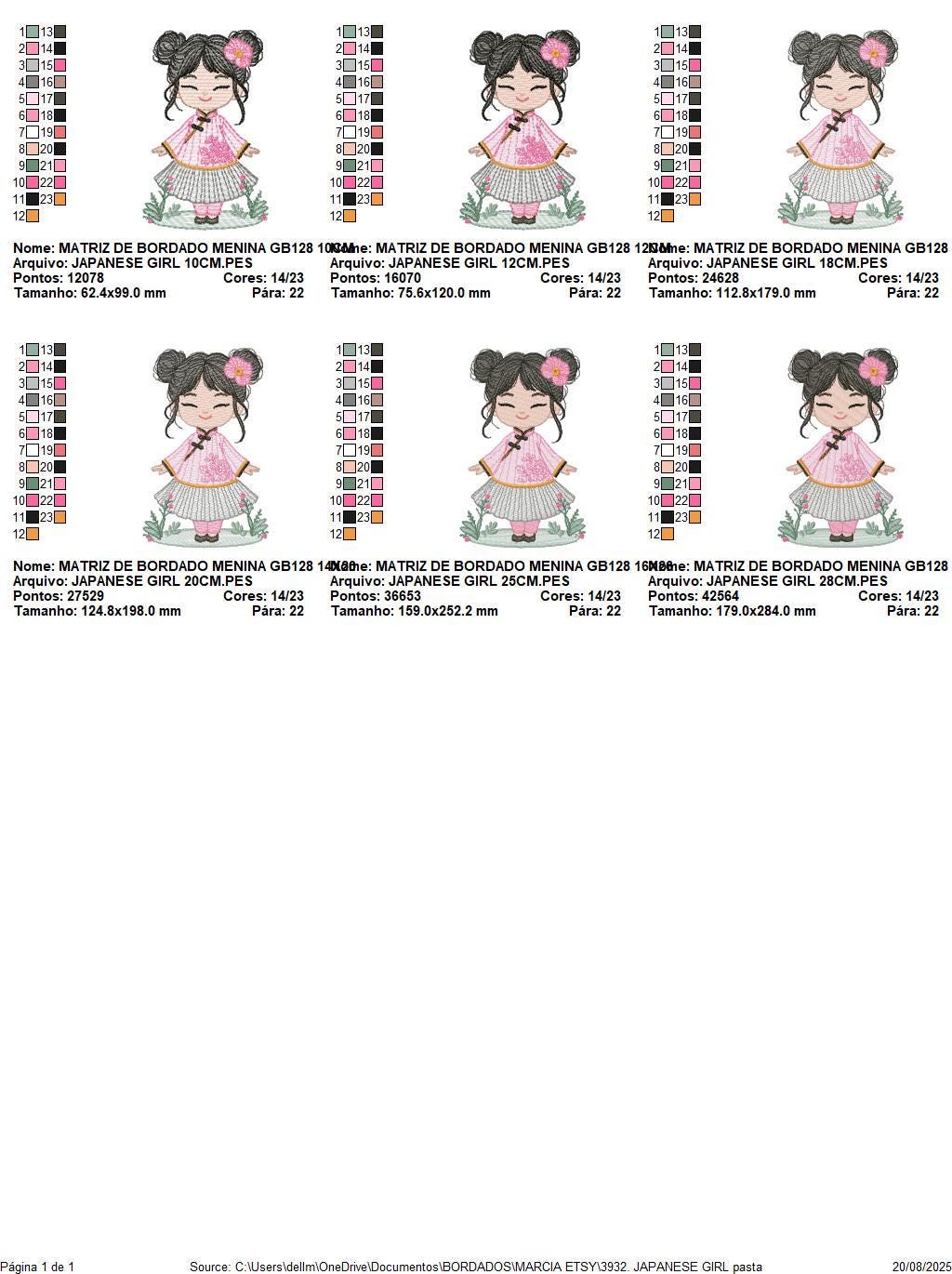 Japanese Geisha embroidery designs - Japanese Girl machine embroidery pattern - Geisha with flowers - Instant digital download pes jef dst