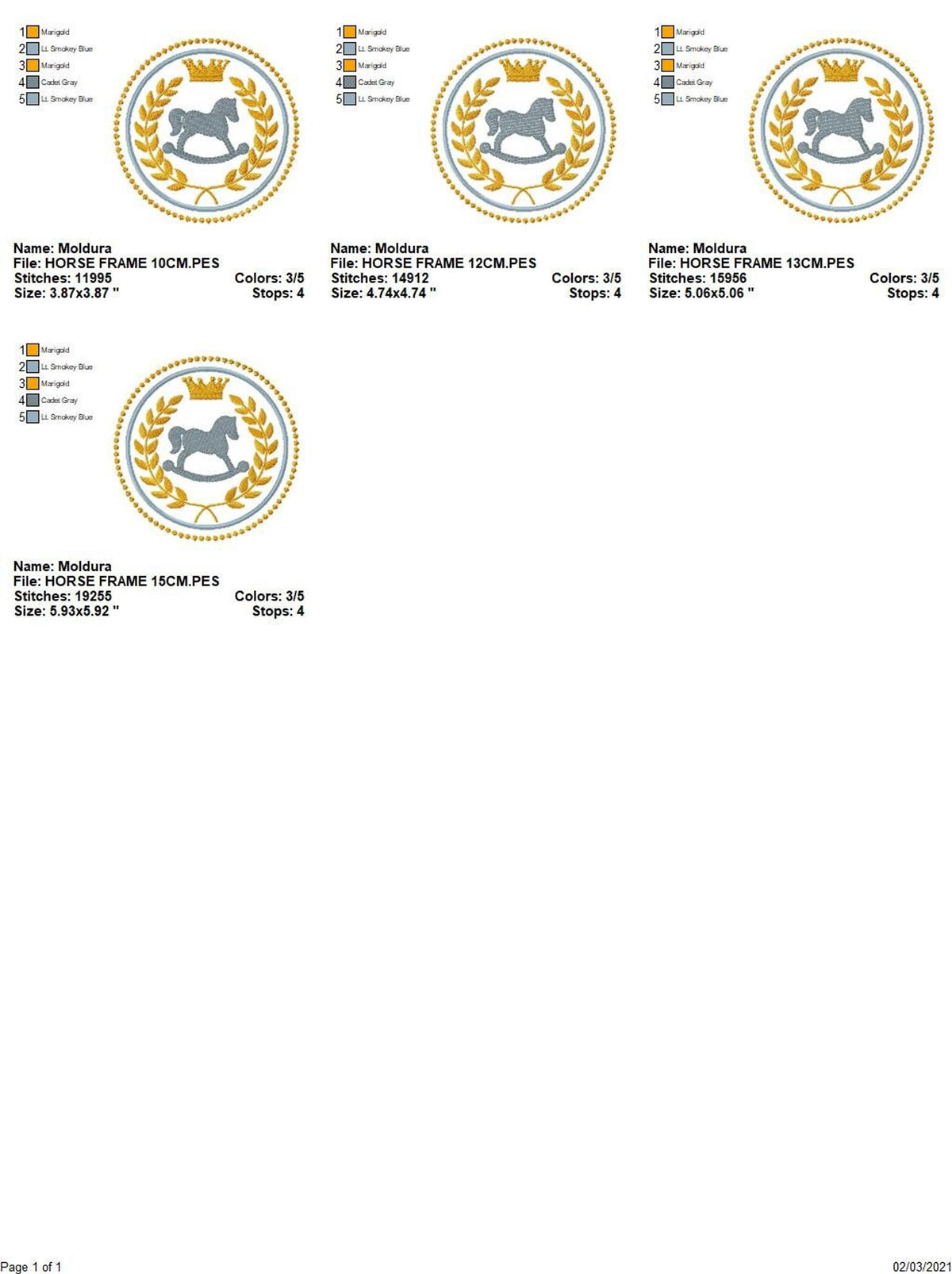Four scaled previews of the rocking horse embroidery design, shows each hoop size, ideal for baby monogram frame embroidery
