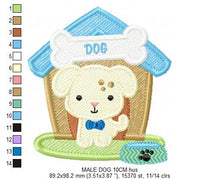 Laden Sie das Bild in den Galerie-Viewer, Dog embroidery designs - Doghouse embroidery design machine embroidery pattern - boy kid embroidery file dog design - Dog house baby girl
