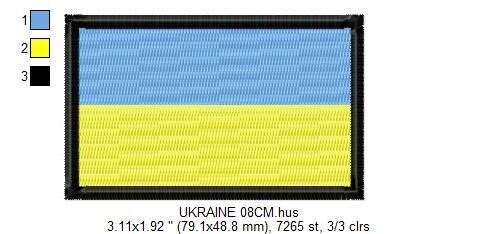 Ukraine Flag embroidery design - Ukraine embroidery designs machine embroidery pattern - Ukrainian embroidery download file - FREE design - Marcia Embroidery