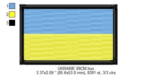 Ukraine Flag embroidery design - Ukraine embroidery designs machine embroidery pattern - Ukrainian embroidery download file - FREE design - Marcia Embroidery