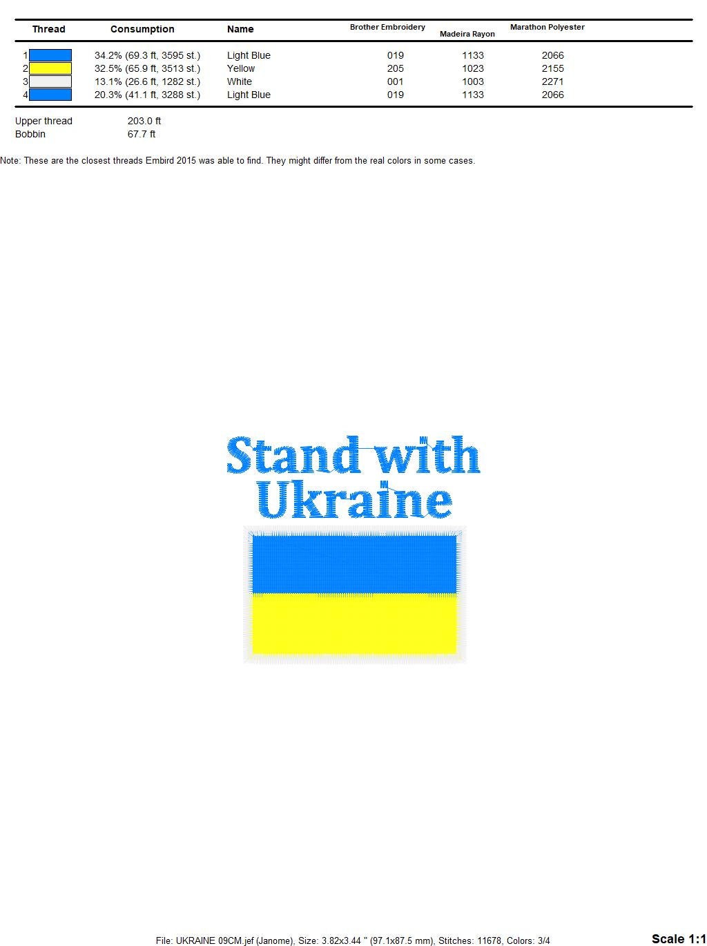 Stand with Ukraine embroidery design - Ukraine Flag embroidery designs machine embroidery pattern - Ukrainian embroidery file - FREE design