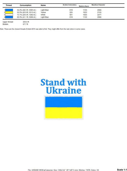 Stand with Ukraine embroidery design - Ukraine Flag embroidery designs machine embroidery pattern - Ukrainian embroidery file - FREE design