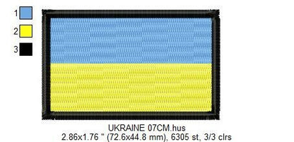 Ukraine Flag embroidery design - Ukraine embroidery designs machine embroidery pattern - Ukrainian embroidery download file - FREE design - Marcia Embroidery