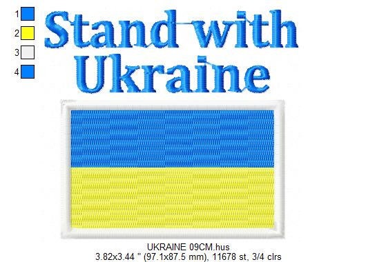 Stand with Ukraine embroidery design - Ukraine Flag embroidery designs machine embroidery pattern - Ukrainian embroidery file - FREE design