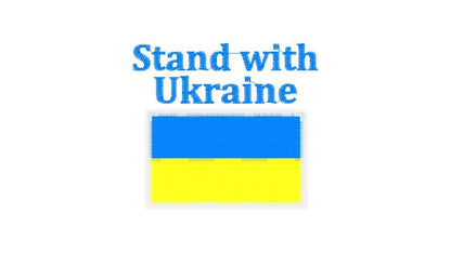 Stand with Ukraine embroidery design - Ukraine Flag embroidery designs machine embroidery pattern - Ukrainian embroidery file - FREE design