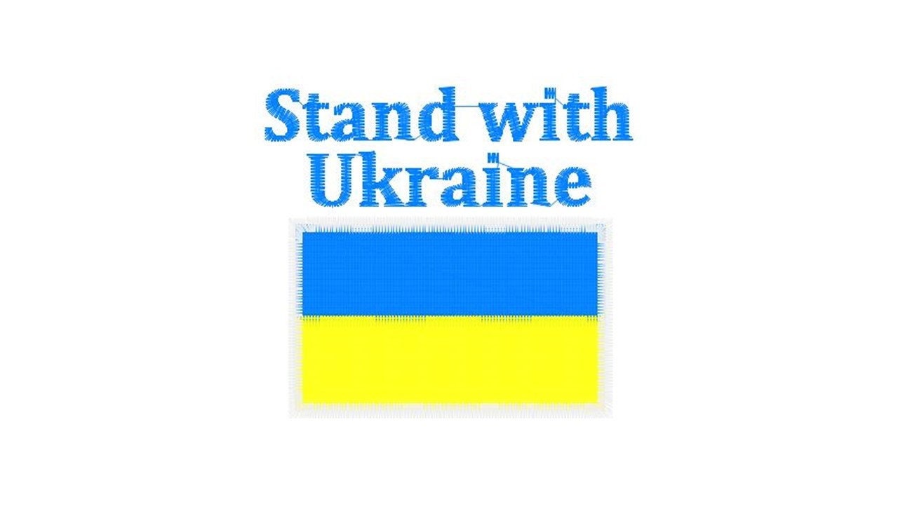 Stand with Ukraine embroidery design - Ukraine Flag embroidery designs machine embroidery pattern - Ukrainian embroidery file - FREE design