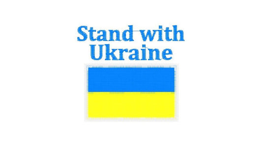 Stand with Ukraine embroidery design - Ukraine Flag embroidery designs machine embroidery pattern - Ukrainian embroidery file - FREE design Marcia Embroidery